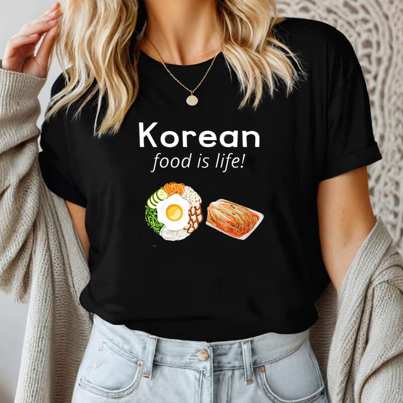 Korean Food Is Life Funny Food - Korean Lifestyle Food avis et prix