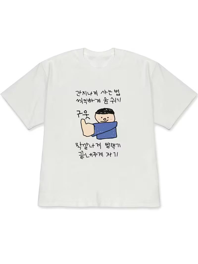 Women's T-shirt White Short-Sl - Korean Men Lifestyle avis et prix