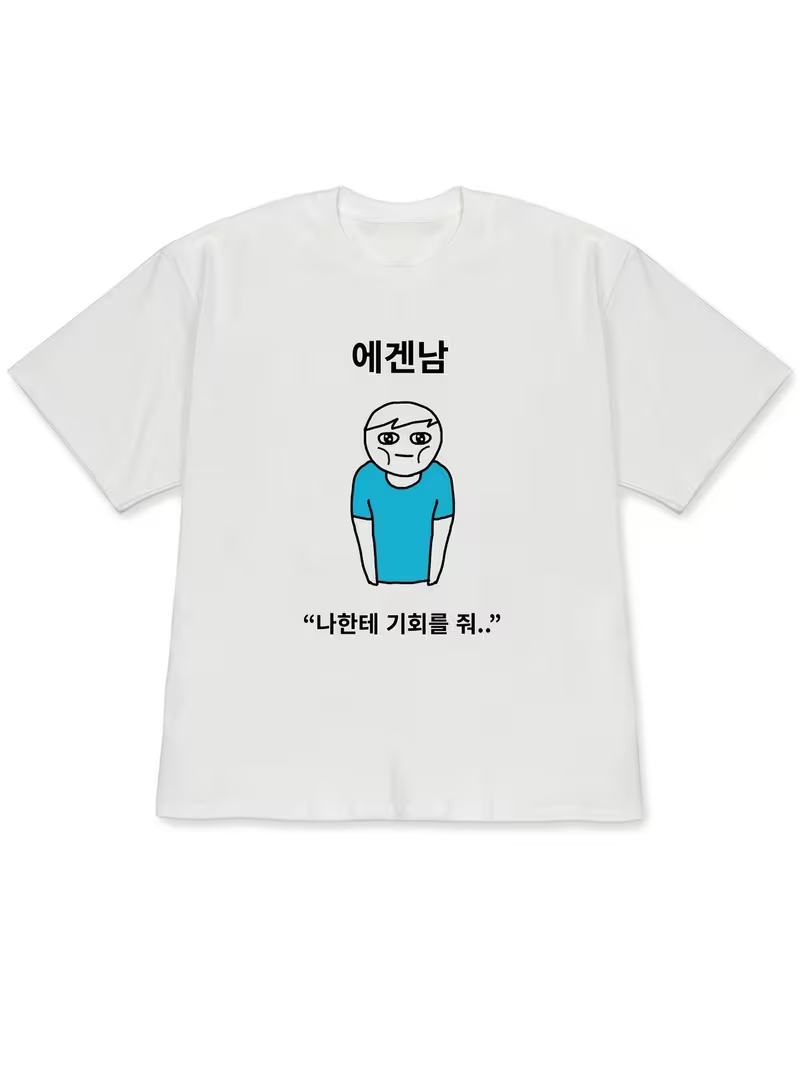 Women's T-shirt White Short-Sl - Korean Men Lifestyle avis et prix